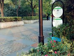 -苏州河梦清园环保主题公园