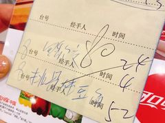 -长城东北菜(新港西路店)