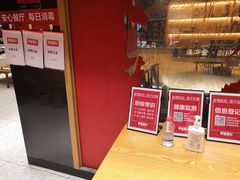 -聚味瞿记·龙虾堂(天元店)