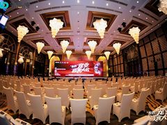 -上海浦东星河湾酒店