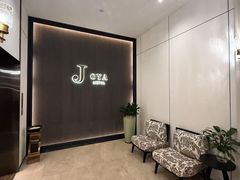 -JOYA湾悦国际酒店(世界之窗店)