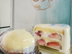 -密约(浦沿店)