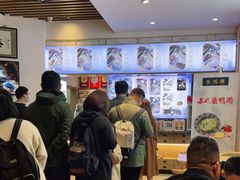 -朱鸿兴面馆(镇湖店)