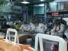 -鲍师傅糕点(春熙路店)