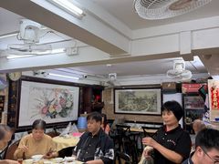 -醉贤居