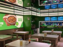 -西塔老太太拌饭(洋泾天物空间店)