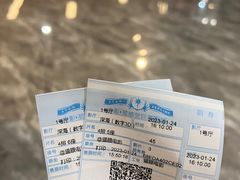-中影·星感觉激光巨幕影城(博物馆店)