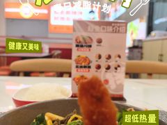 -万达广场(大明宫店)