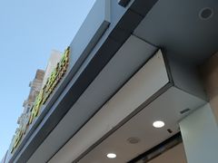 -鲍师傅糕点(大沽南路店)