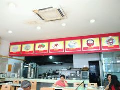 -胡成记口蘑龙眼包子(盐道街店)