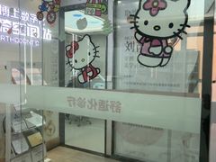 -牙博士口腔品牌连锁(杨浦店)