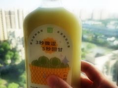 -奈雪的茶(中海环宇荟店)