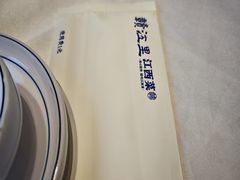 -赣江里•江西菜(望京旺角店)