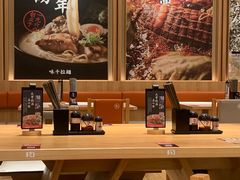 -味千拉面(又一城店)
