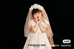 点击看大图 -57KIDS儿童摄影