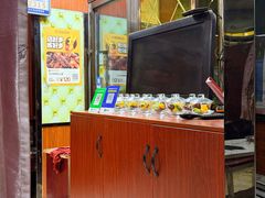 -老字号老马炕锅烤肉城