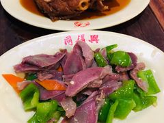 -同得兴 Since·1995 传统苏式面馆(嘉馀坊店)