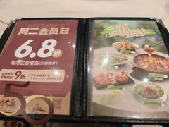 -稻香饭店(龙华天虹店)