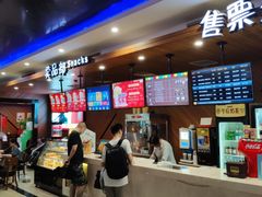 小食处-大光明丽盛影城(新大陆广场店)