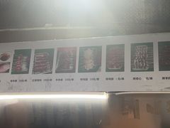 -新疆伊宁远征餐厅