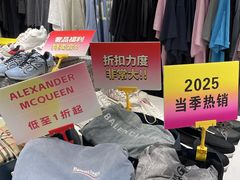 -大洋晶典(东街店)