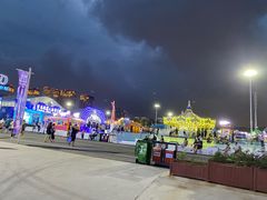 -第35届青岛国际啤酒节