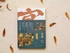 -当当梅溪书院(步步高梅溪新天地店)