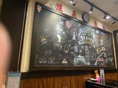 -小明同学(三里屯店)