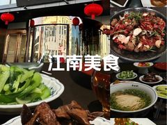 -香雪海饭店中餐厅(人民桥店)