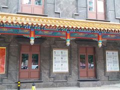 -弘医堂医院-中医科