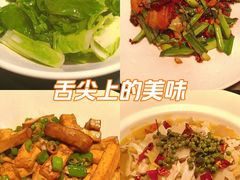 -许爷家·生态湖鲜(徐汇日月光店)