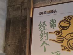 -胖哥俩肉蟹煲(河北勒泰购物中心店)