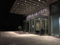 -天津梅江中心皇冠假日酒店