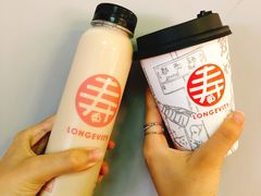 -寿奶茶·鲜奶与茶(合生汇购物中心店)