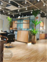 -Mentor Hair Salon