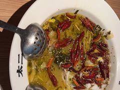 -太二酸菜鱼(天鹅湖万达店)