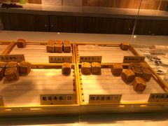 -姜先生仙仙豆糕(浦江万达店)
