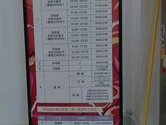 -长沙市青少年宫