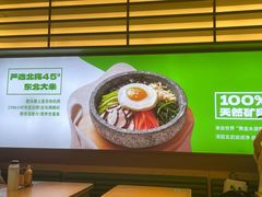 -西塔老太太拌饭(城市集市龙之梦店)