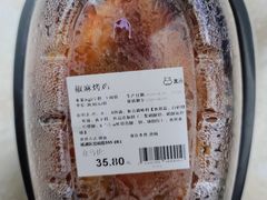 -盒马鲜生(宝地店)