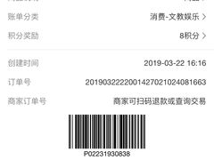 -纽斯洗浴SPA(三墩店)