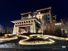 -清河半岛温泉度假酒店