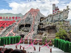 -丽江千古情