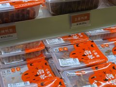 -小香港(凤凰大街店)