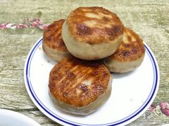 门钉肉饼-永盛斋小吃(故宫店)