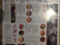 -树厨贵州菜(大十字店)