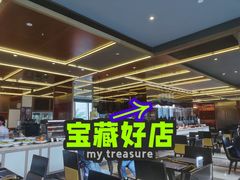 -大中华希尔顿酒店-念自助餐·嗨啤·小龙虾