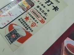 -花圃园餐厅店(和田二街28号院店)