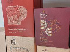 -Peet's 皮爷咖啡(乐峰店)