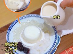 -赵记传承(中山小榄百汇时代广场店)